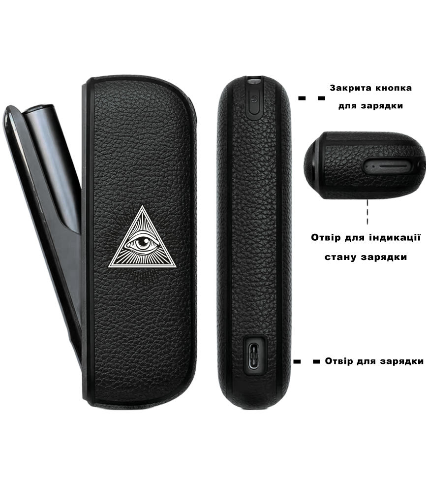 Чохол з боковою панеллю з екошкіри для IQOS ILUMA з принтом Mason Eye