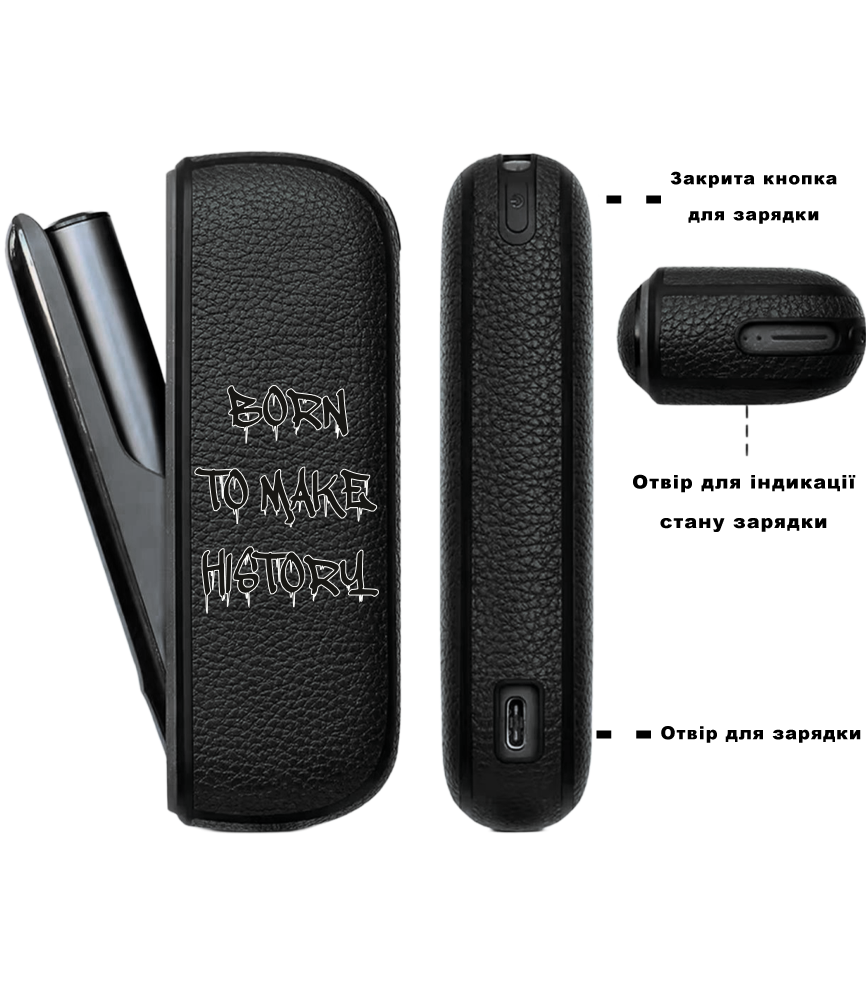 Чохол з боковою панеллю з екошкіри для IQOS ILUMA з принтом Born to make history (black)