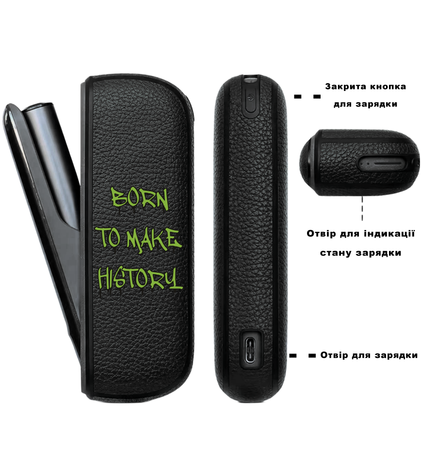 Чохол з боковою панеллю з екошкіри для IQOS ILUMA з принтом Born to make history (green)