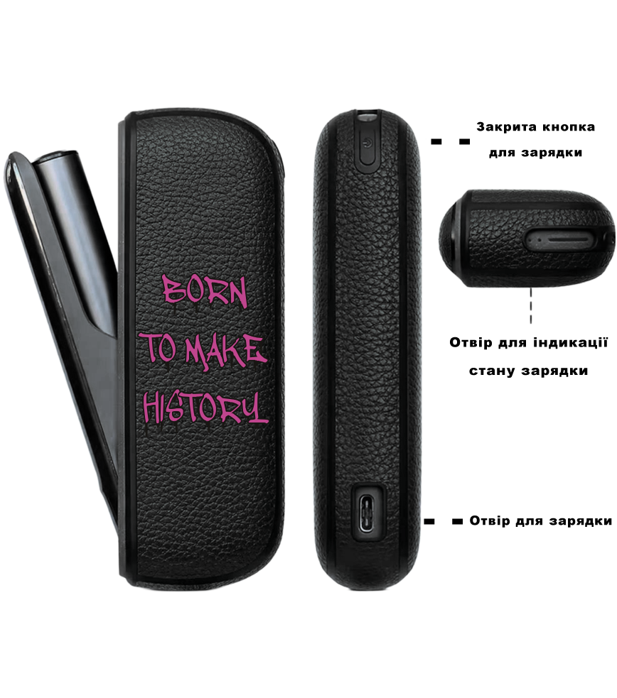 Чохол з боковою панеллю з екошкіри для IQOS ILUMA з принтом Born to make history (rose)