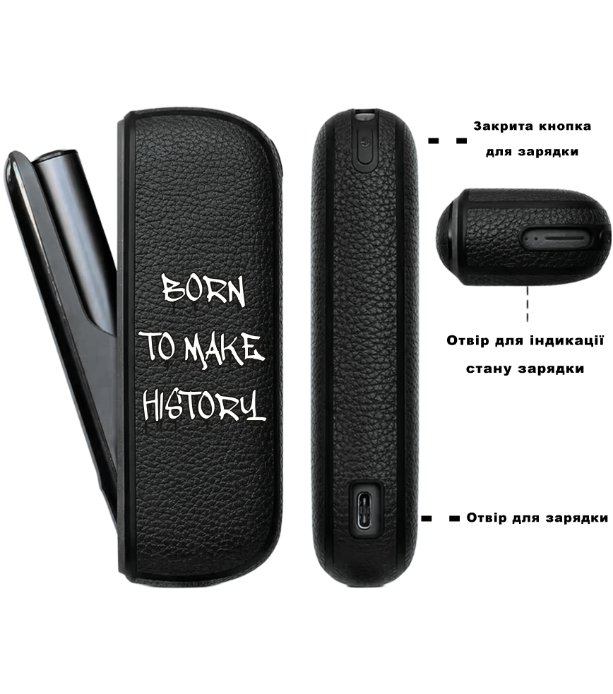 Чохол з боковою панеллю з екошкіри для IQOS ILUMA з принтом Born to make history (white)