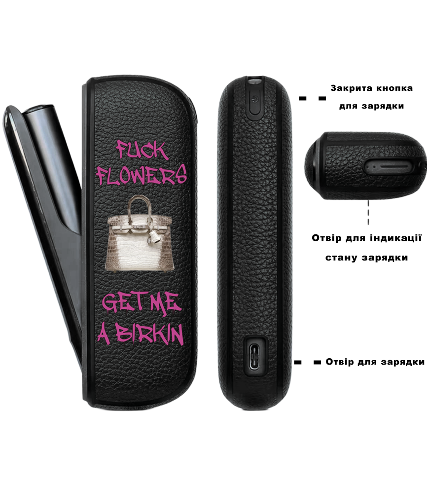 Чохол з боковою панеллю з екошкіри для IQOS ILUMA з принтом Fuck flowers get me a birkin (rose)