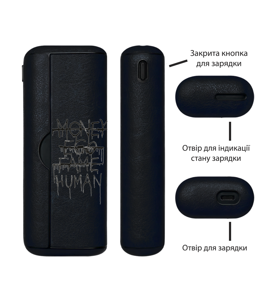 Чохол з боковою панеллю з екошкіри для IQOS ILUMA PRIME з принтом Money Ego Fame Human