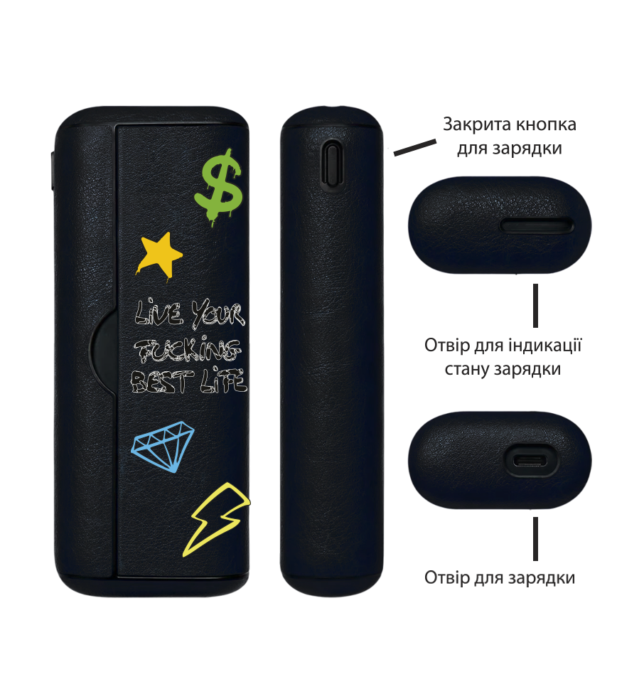 Чохол з боковою панеллю з екошкіри для IQOS ILUMA PRIME з принтом Live your fucking best live