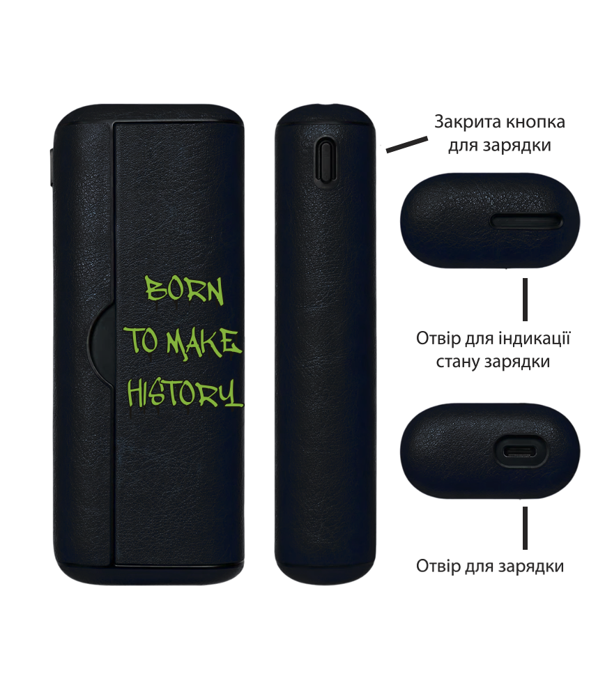 Чохол з боковою панеллю з екошкіри для IQOS ILUMA PRIME з принтом Born to make history (green)