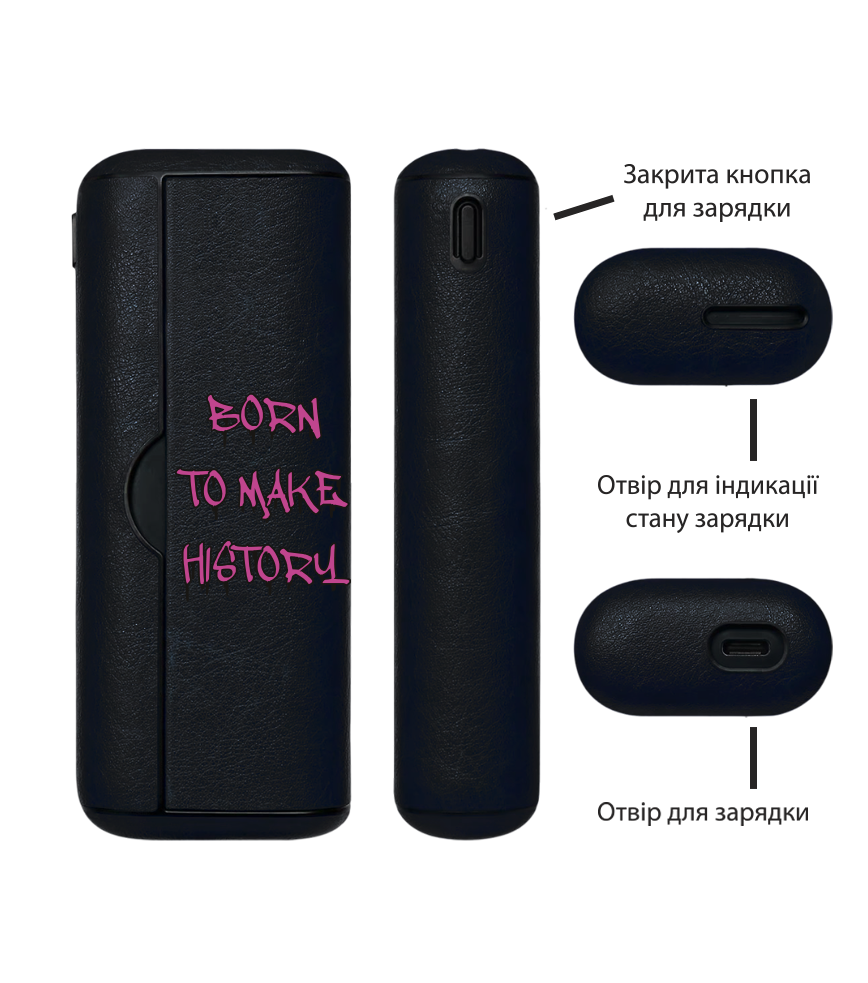 Чохол з боковою панеллю з екошкіри для IQOS ILUMA PRIME з принтом Born to make history (rose)