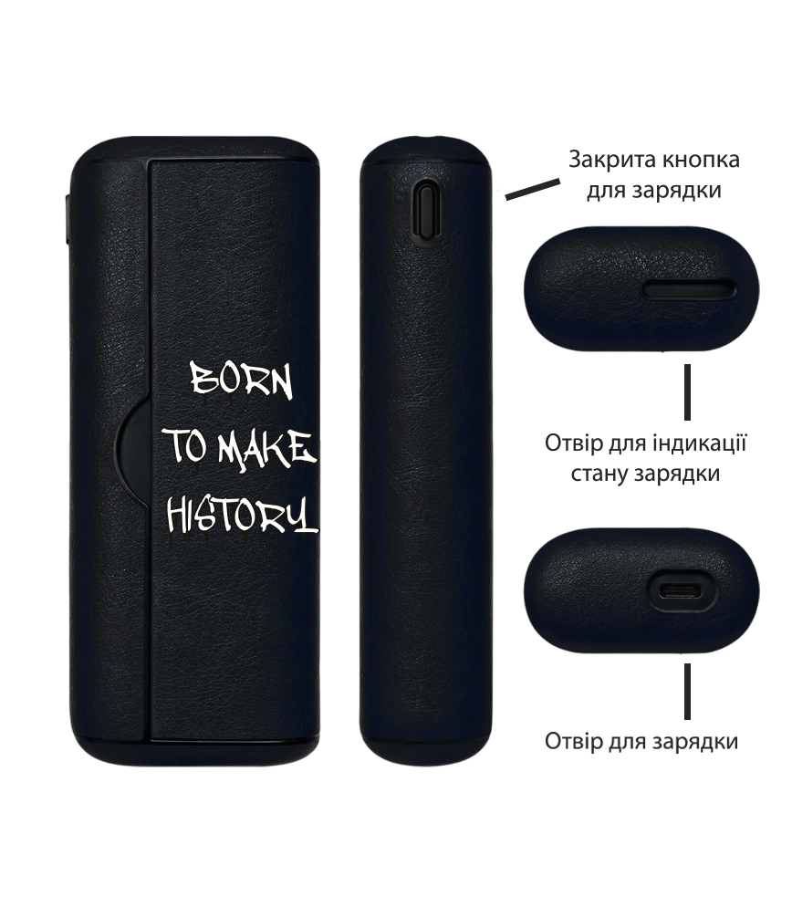 Чохол з боковою панеллю з екошкіри для IQOS ILUMA PRIME з принтом Born to make history (white)