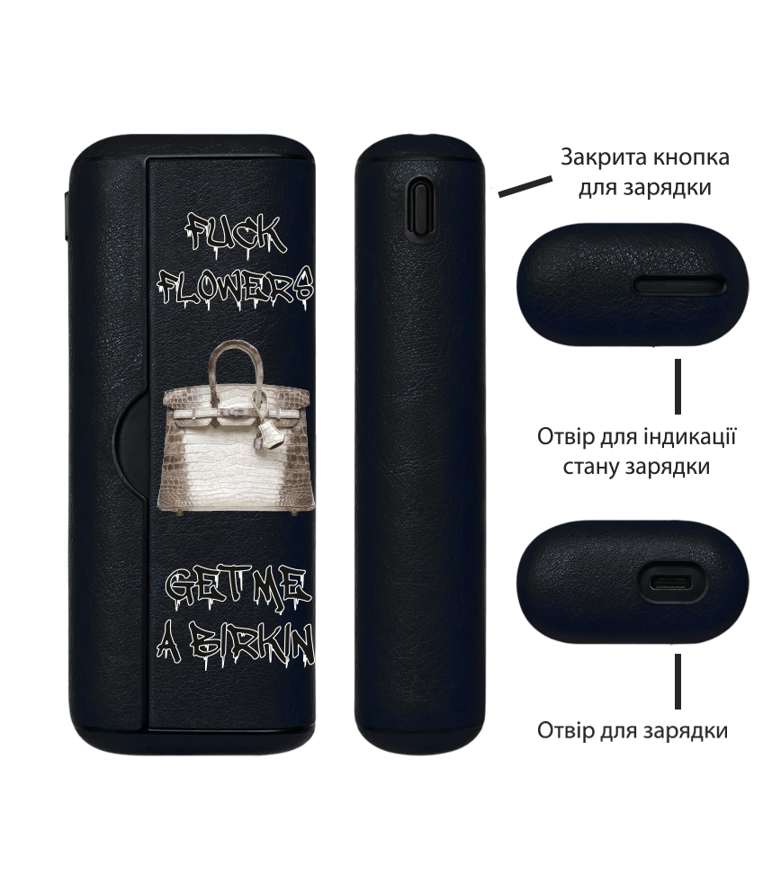 Чохол з боковою панеллю з екошкіри для IQOS ILUMA PRIME з принтом Fuck flowers get me a birkin (black)